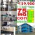 1€.39.900 apartamento T2 apartamento de tres habitaciones + baño y terraza 75 MQ, eeevai.com capoverdevacanze.com