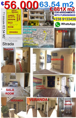 01 Oase T1+ €56000 Sal, Kap Verde, Ferien, caboverdevacanze, Urlaub auf den Kapverden, eeevai.com